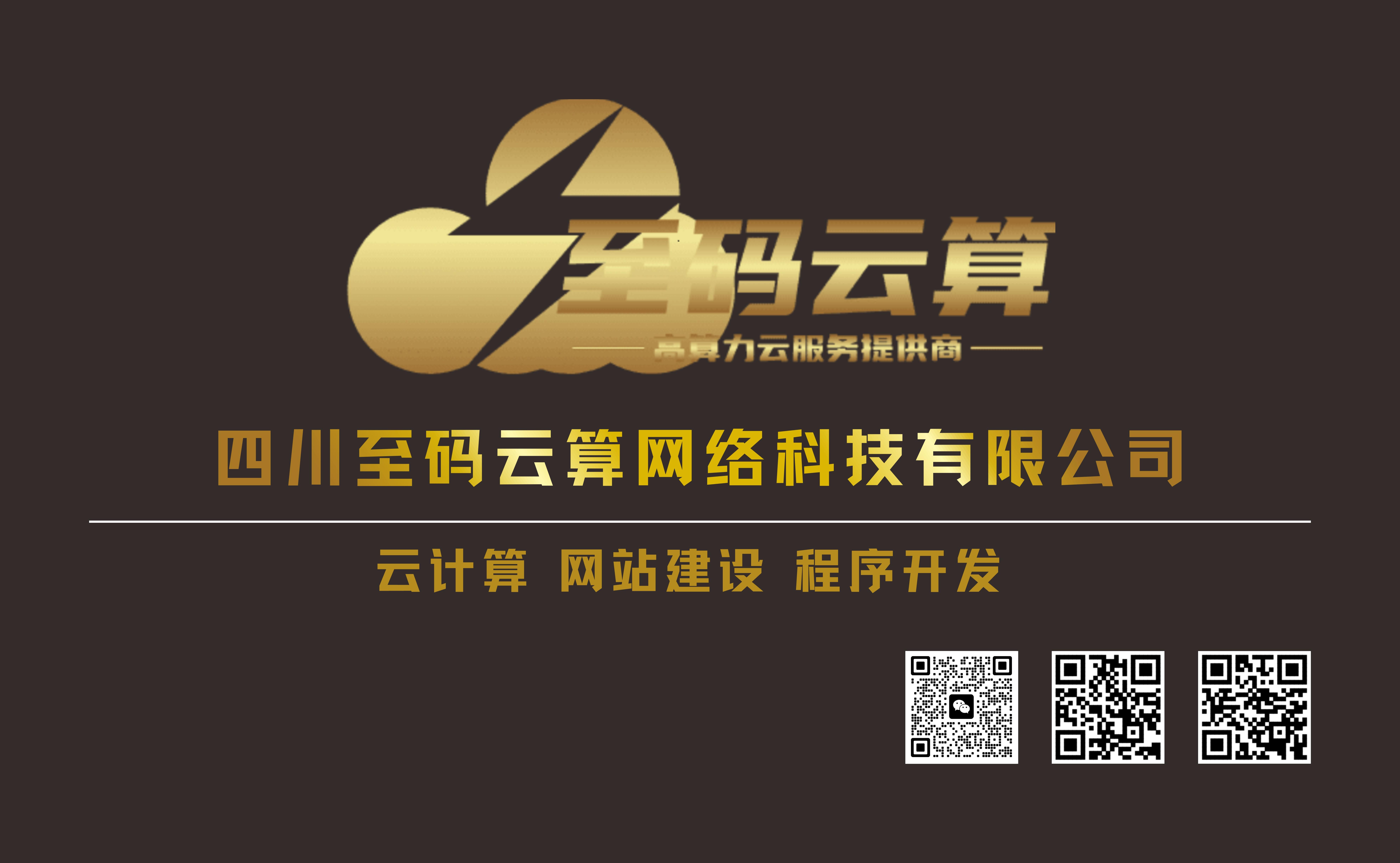 最新版本数字人配置新接口教程